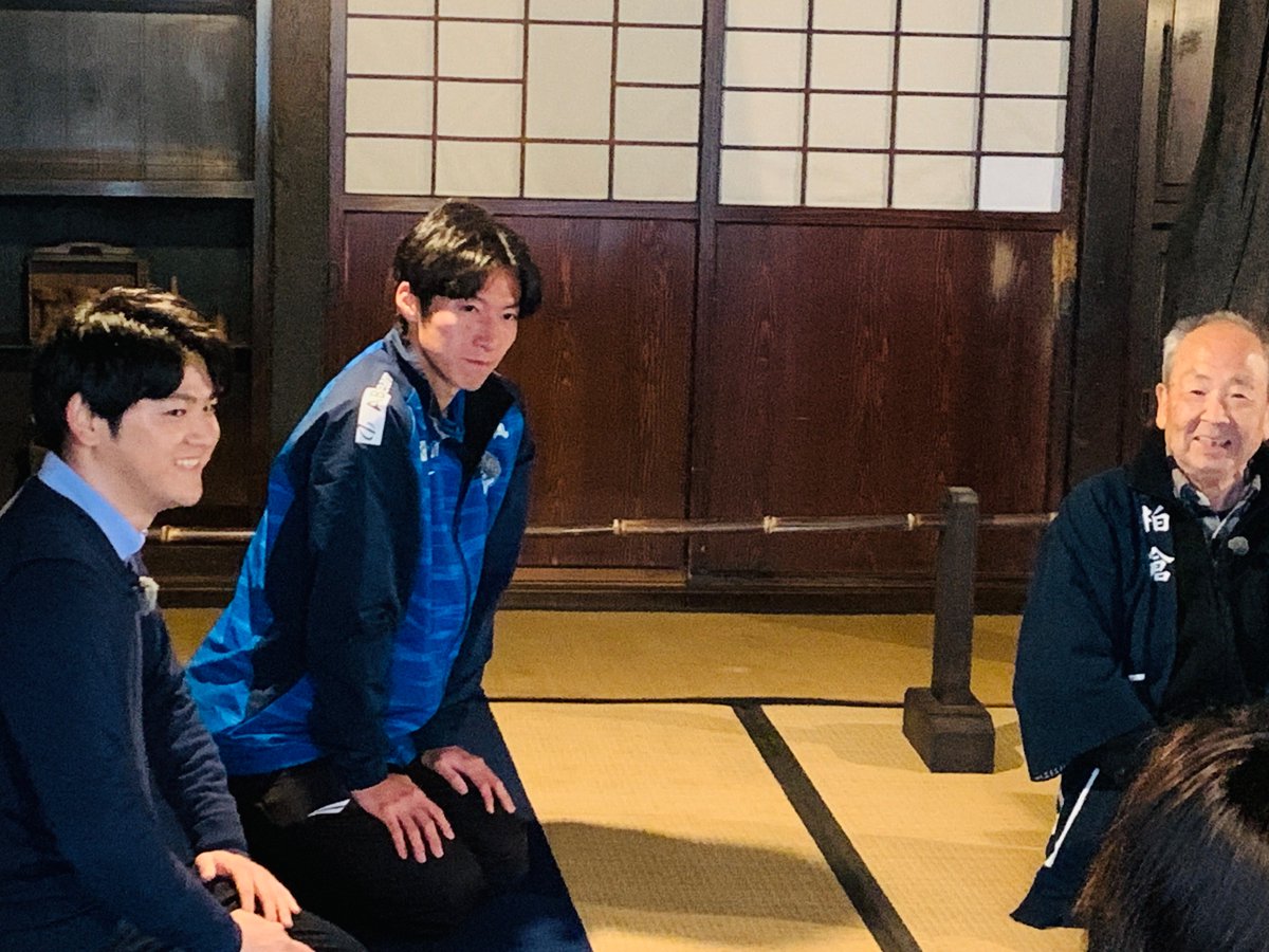 kitekero's tweet photo. 山形県の中山町観光協会です。
本日、18:10〜NHKのやままる「モンテディオ山形　市町村応援デー」のコーナーで、土居聖真選手が中山町の魅力を伝えてくださいます！  是非ご覧ください⭐️
#土居聖真#モンテディオ山形#中山町#モンテディオ山形サポーター#市町村応援デー#NHK#やままる https://t.co/ACNpg1xQI2