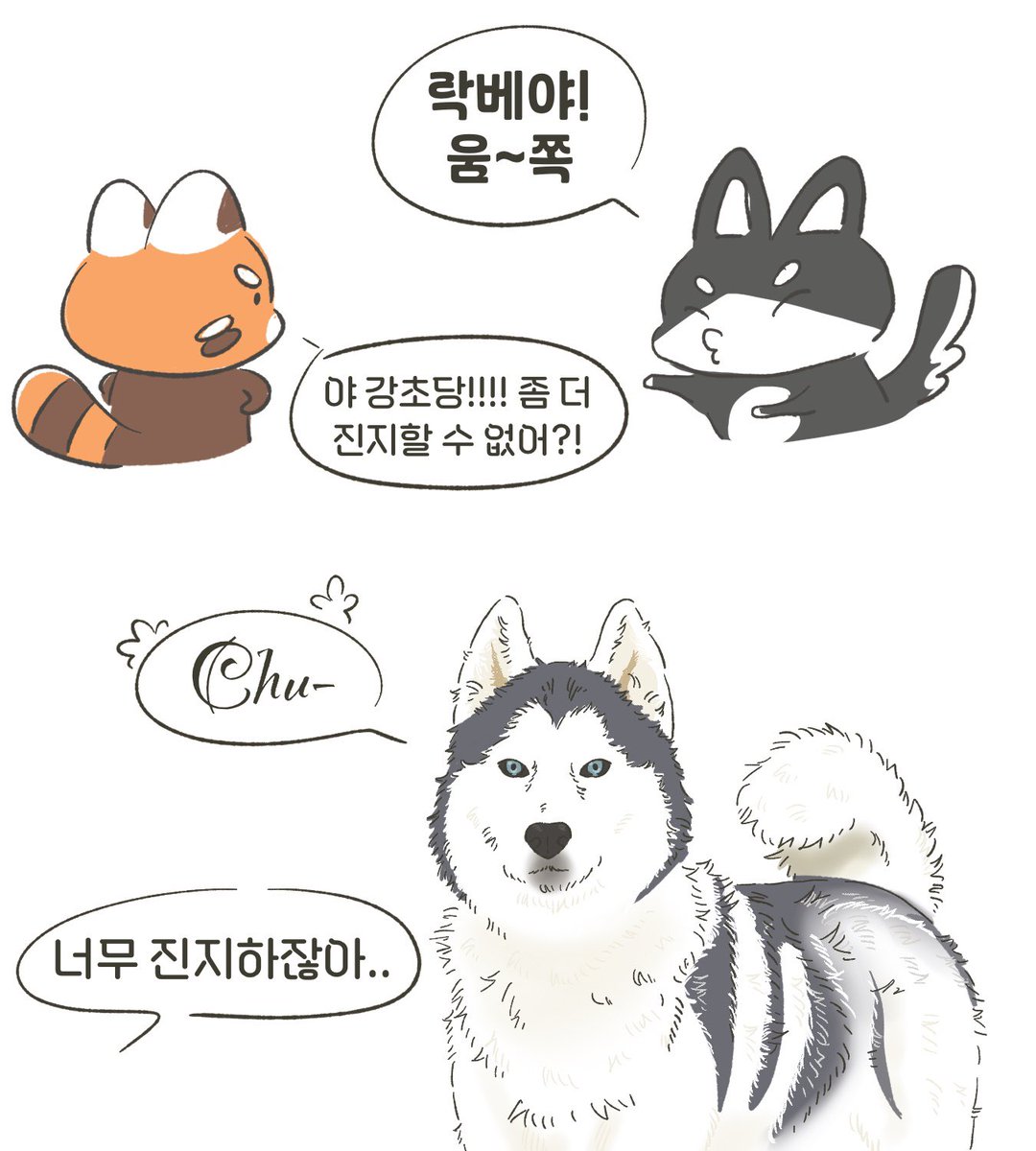 🕯양빵🕯 (@yang_bbbang) on Twitter photo 