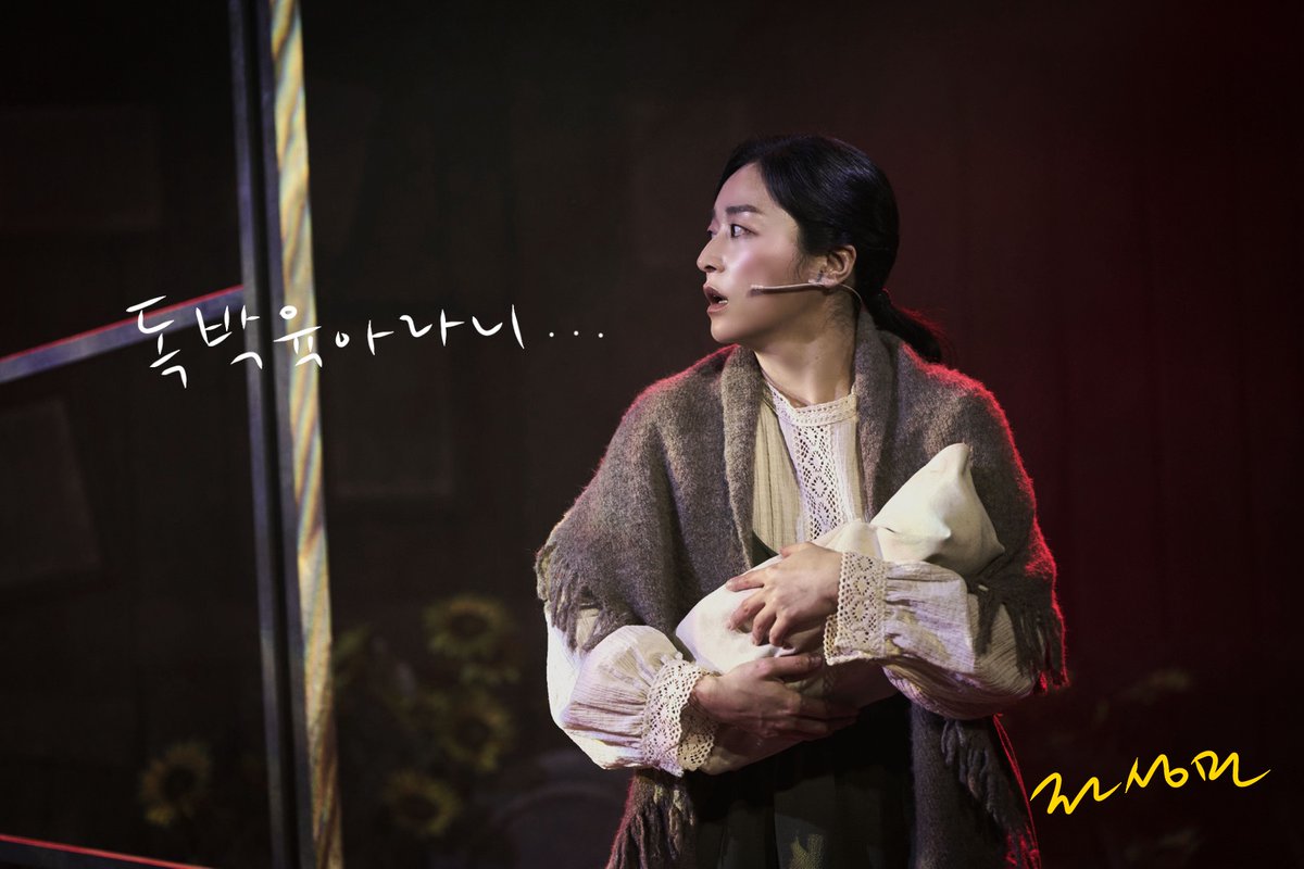 lepremier2025's tweet photo. 𝐅𝐈𝐑𝐒𝐓 𝐌𝐀𝐍 굿바이 드꾸 공개👋🏻

루시/카트린 | #전성민 

그동안 퍼스트 맨을 사랑해 주신 모든 관객분들께 진심으로 감사합니다. 카트린과 루시의 이야기를 공감해 주시고 함께 울어준 여러분이 있어 외롭지 않았습니다! 사랑합니다🤍 https://t.co/T1oCtHC91v