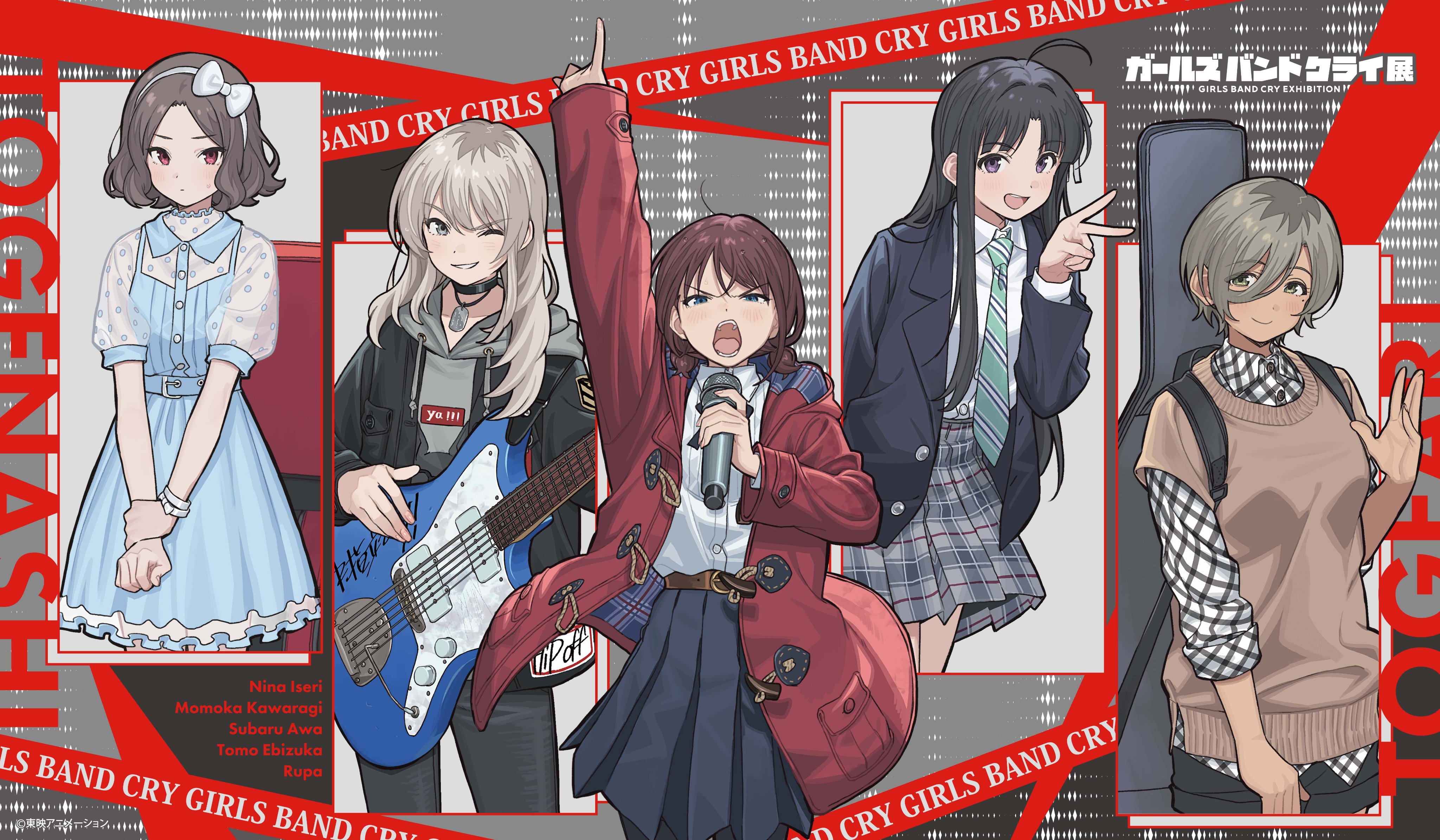 アニメ『ガールズバンドクライ』公式 on X: 