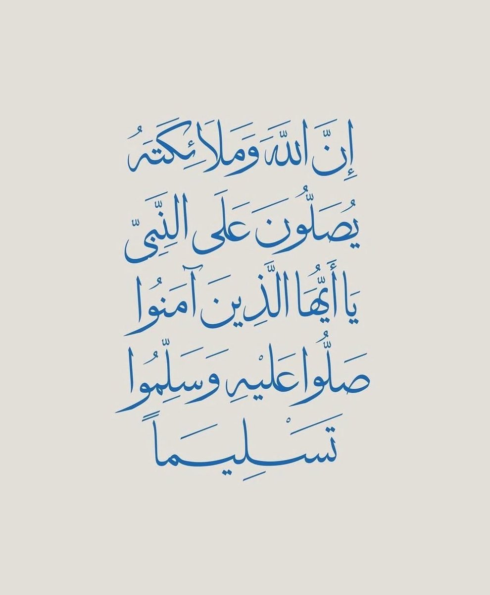 ابراهيم (@abrahym89973612) on Twitter photo 