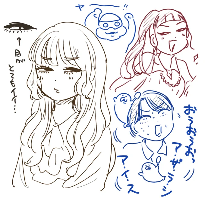 「花四段といっしょ」と「やまとは恋のまほろば」個人的に上半期読んで良かった漫画オブザイヤー受賞…花四段のキャラクターみんな可愛いよ～～あとまつげが素敵 