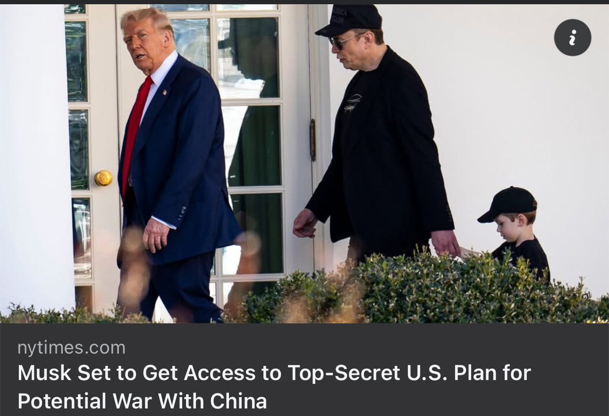 WTAF?!?