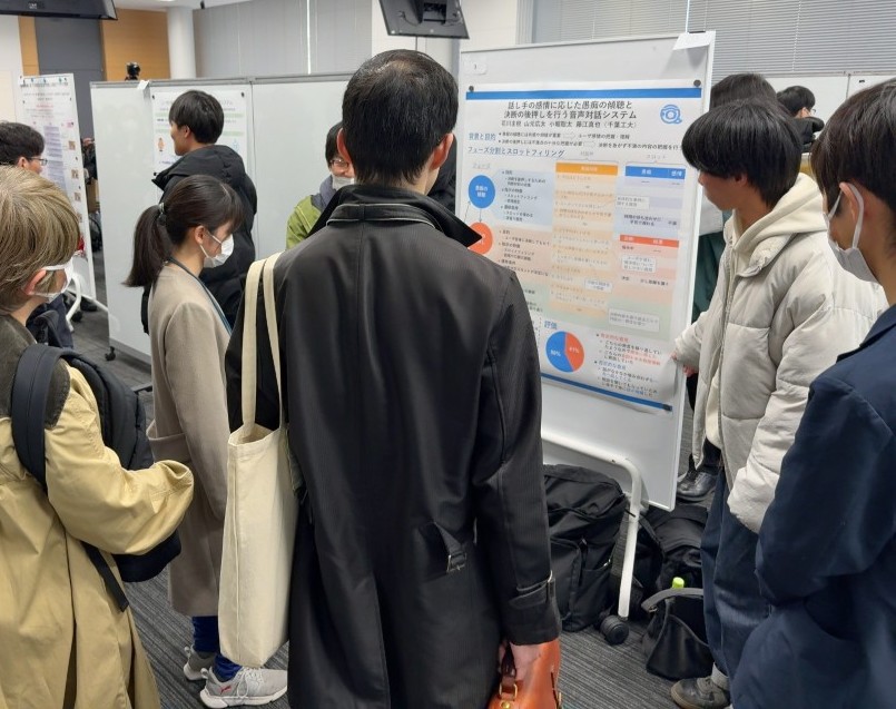 Ryuichiro Higashinaka tweet media