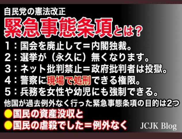 和音 tweet media