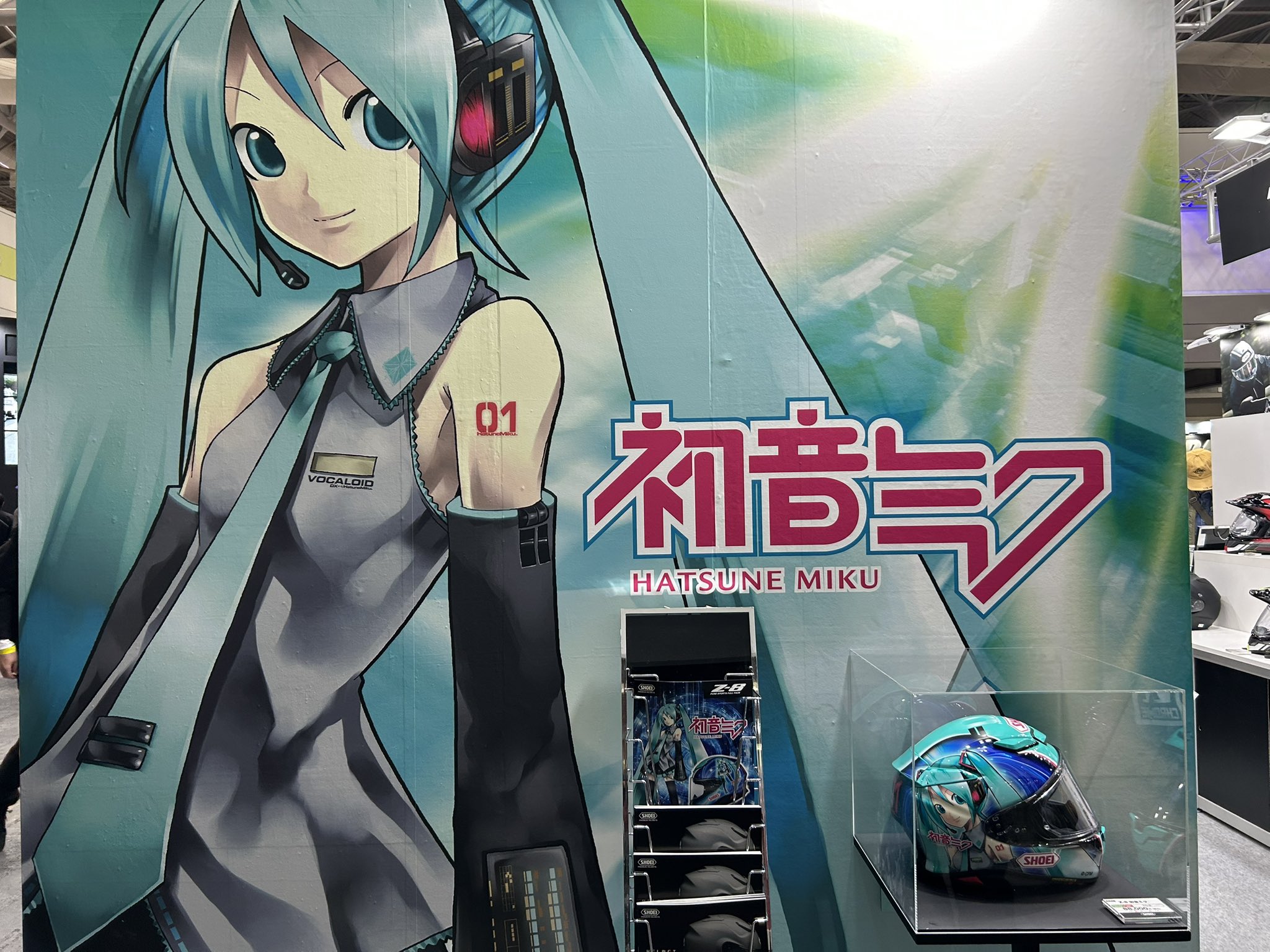 初音折りたたみ　水変、青顔 初音折りたたみ 水変、青顔