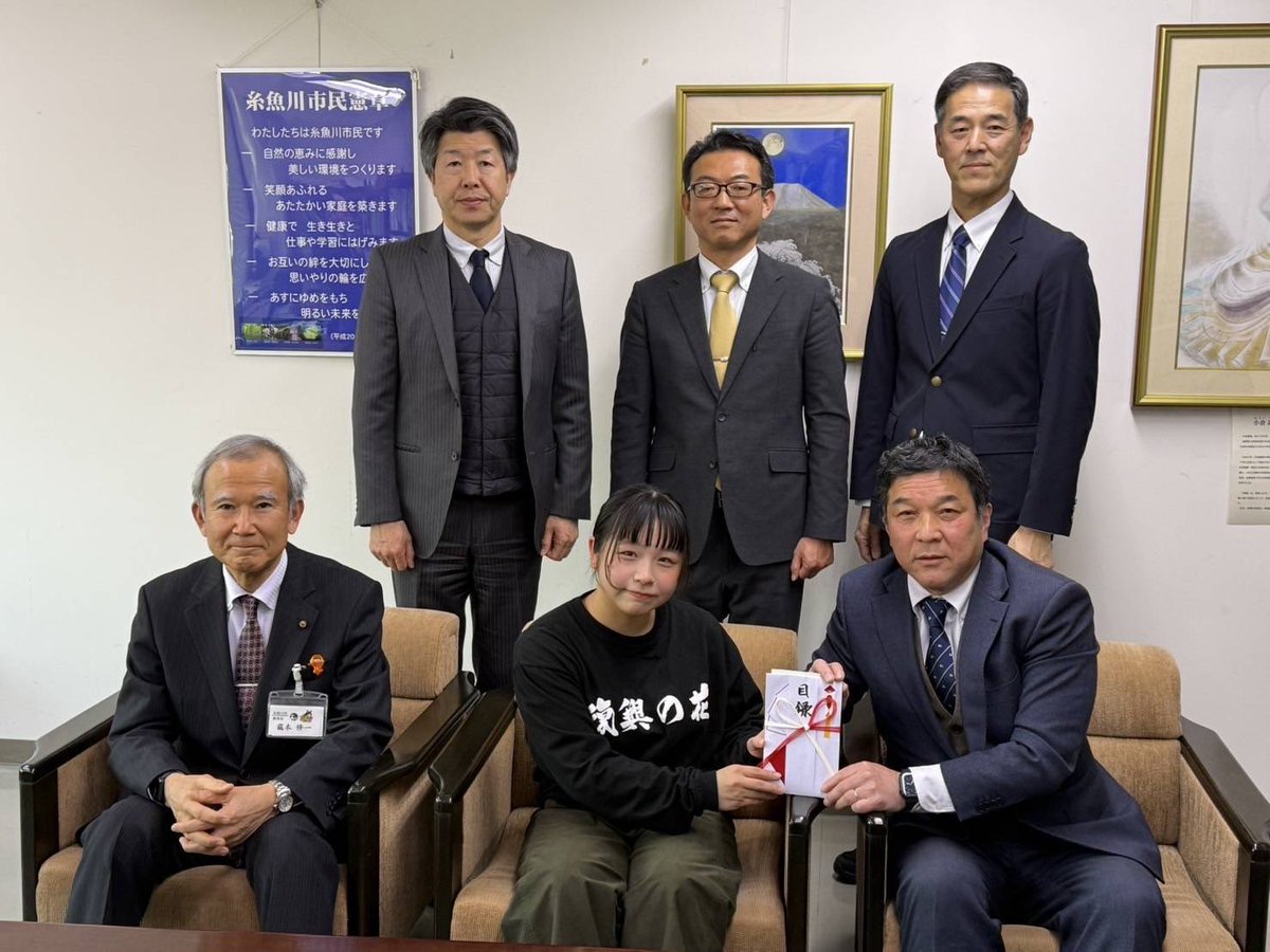 fukkounohana's tweet image. 【ご報告】
復興の花2024の収益金は245,954円となりました！
未来を担う子どもたちのため、糸魚川中学校、糸魚川東中学校、能生中学校、青海中学校、の市内4中学校が必要としている物品の購入費として寄付させていただきました！
改めて、復興の花2024にお越しいただきありがとうございました！