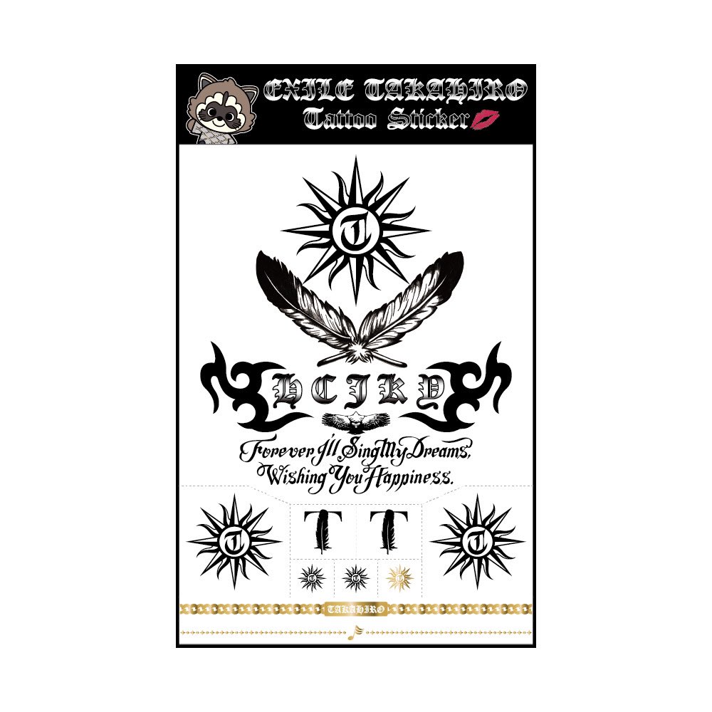 オンラインでも一般発売がスタート致しました。 書のグッズは以前より