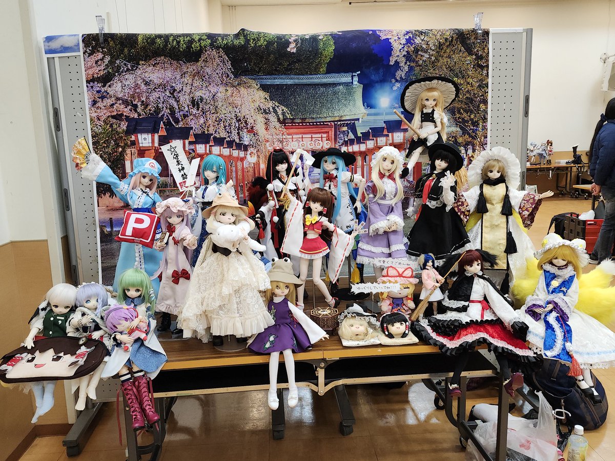Miko_Teruya's tweet photo. みなさん、この画像orツイート見れてます?
#DOF26 https://t.co/6TF3H6VJmf