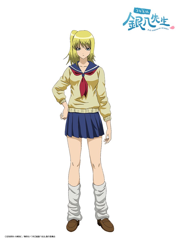 ————————————
『3年Z組銀八先生』
キャラクター紹介
————————————

来島また子（CV　早水リサ）
銀魂高校の生徒でヤンキーグループ高杉一派の一人。
高杉のことを「晋助さま」と呼び、心酔している。
高杉一派のツッコミ担当。 

#GinpachiSensei #銀八先生
#銀魂 #gintama