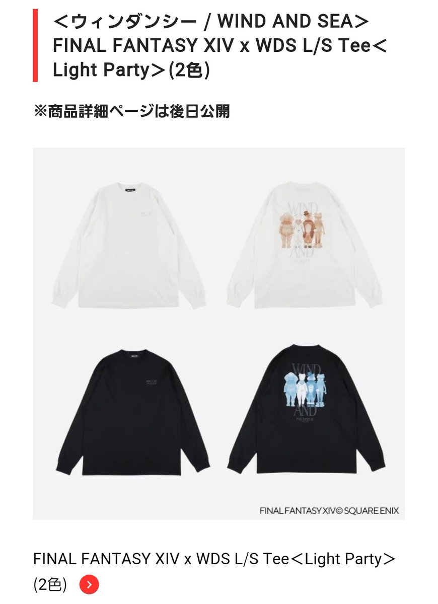 こんにちは☀

社長、トレーナーに載れなかった件について🤣
主任から「情けない」の一言いただきましたコッコー🐔