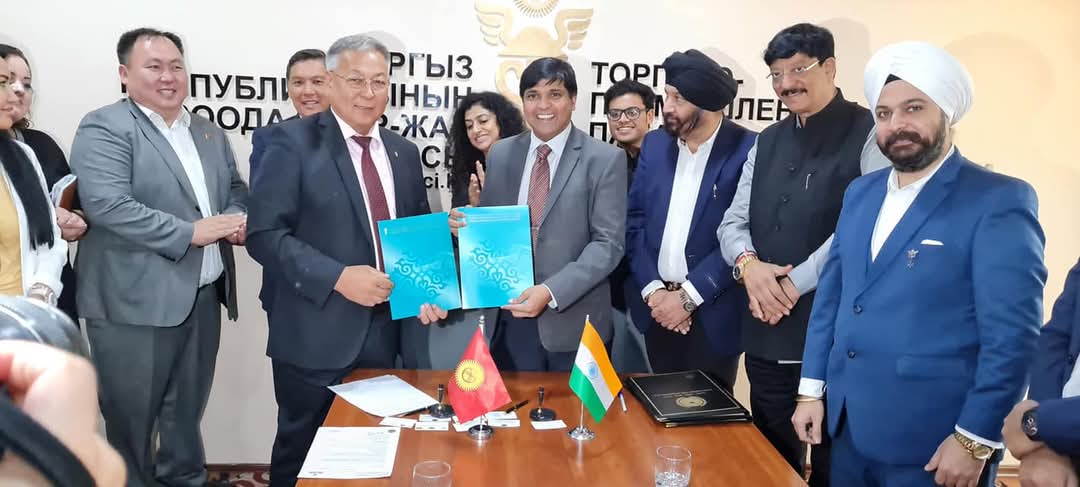 Indian Economic Trade Organization tweet media