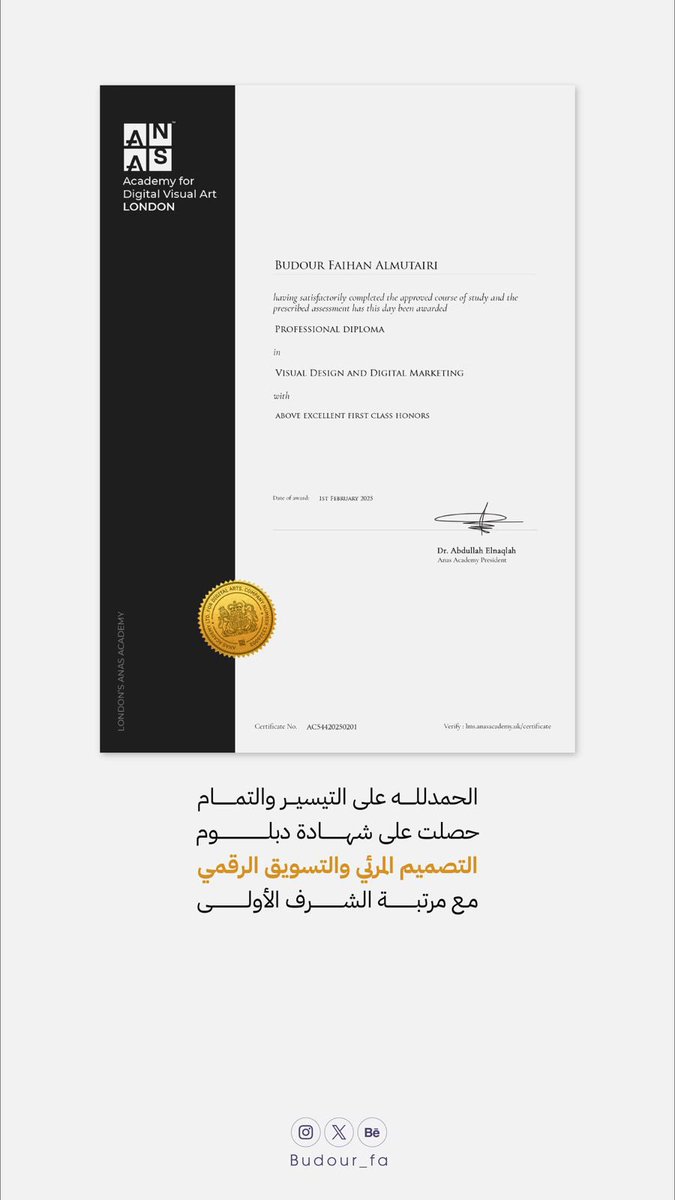 Budour Almutairi 💙 tweet media