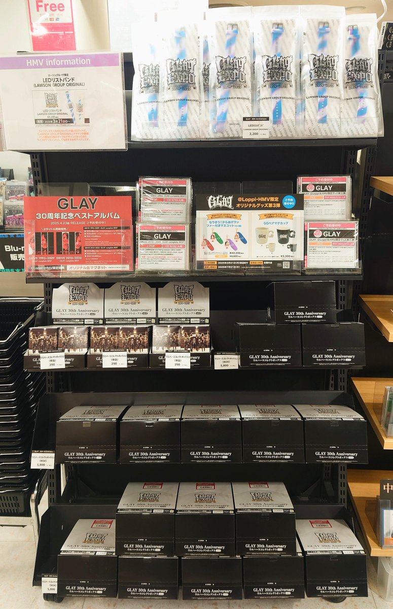 HMV栄 on X: 