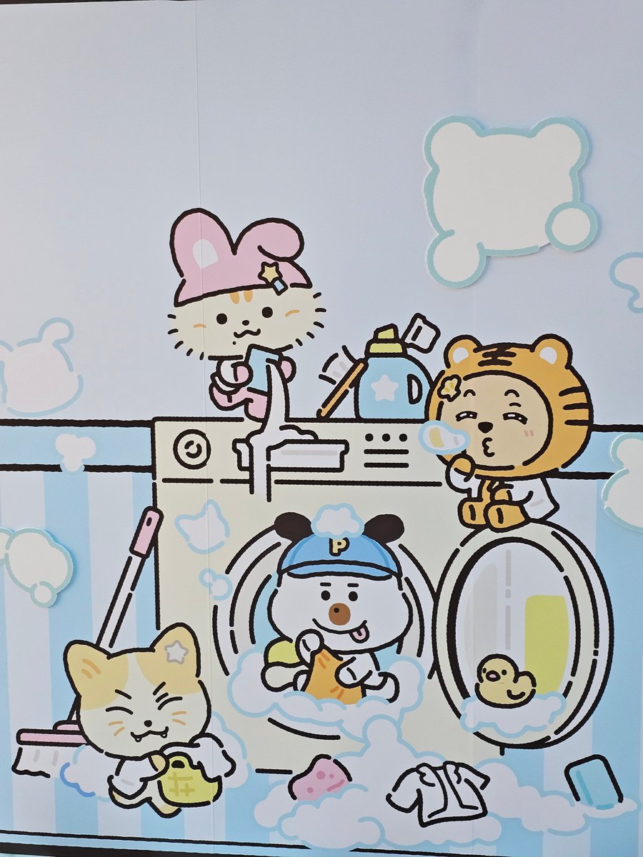 💙
#비투비 #BTOB
#삐프렌즈 #BBE_FRIENDS
#FRESHORY_LAUNDRY_LAB