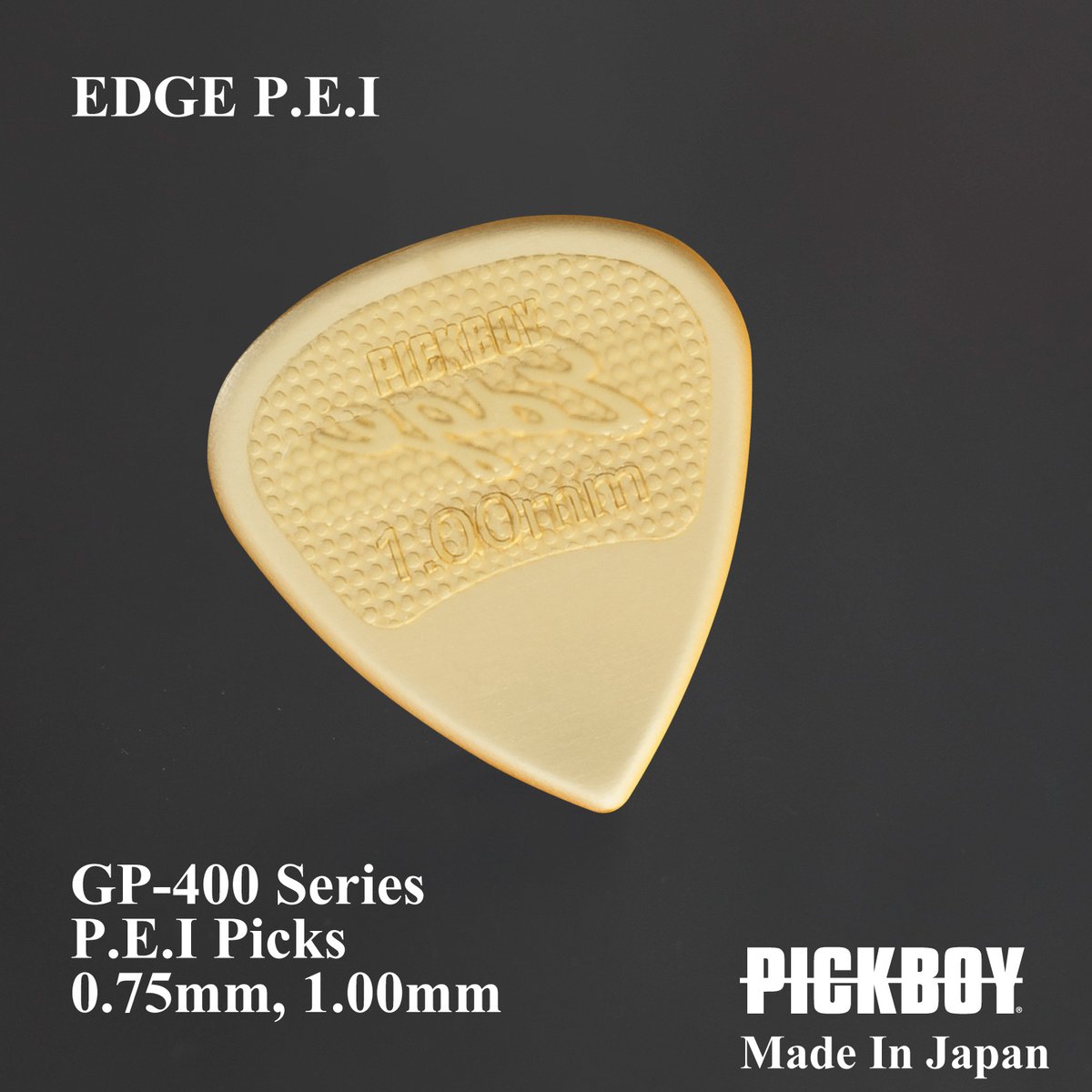 PICKBOY1967's tweet image. 手に馴染む感覚は鼈甲に近く、また人間の爪に近い素材🎉🎉
👉👉全てにおいてバランスが◎✨✨
👉👉表面の刻印は滑り止めの効果も有り✨✨
詳しくは▶️▶️x.gd/AhWEp
EDGE P.E.I.
GP-400 P.E.I Series
Poly Ether Imide Picks
0.75mm/1.00mm
#PICKBOY #Guitarpicks #Polyetherimide