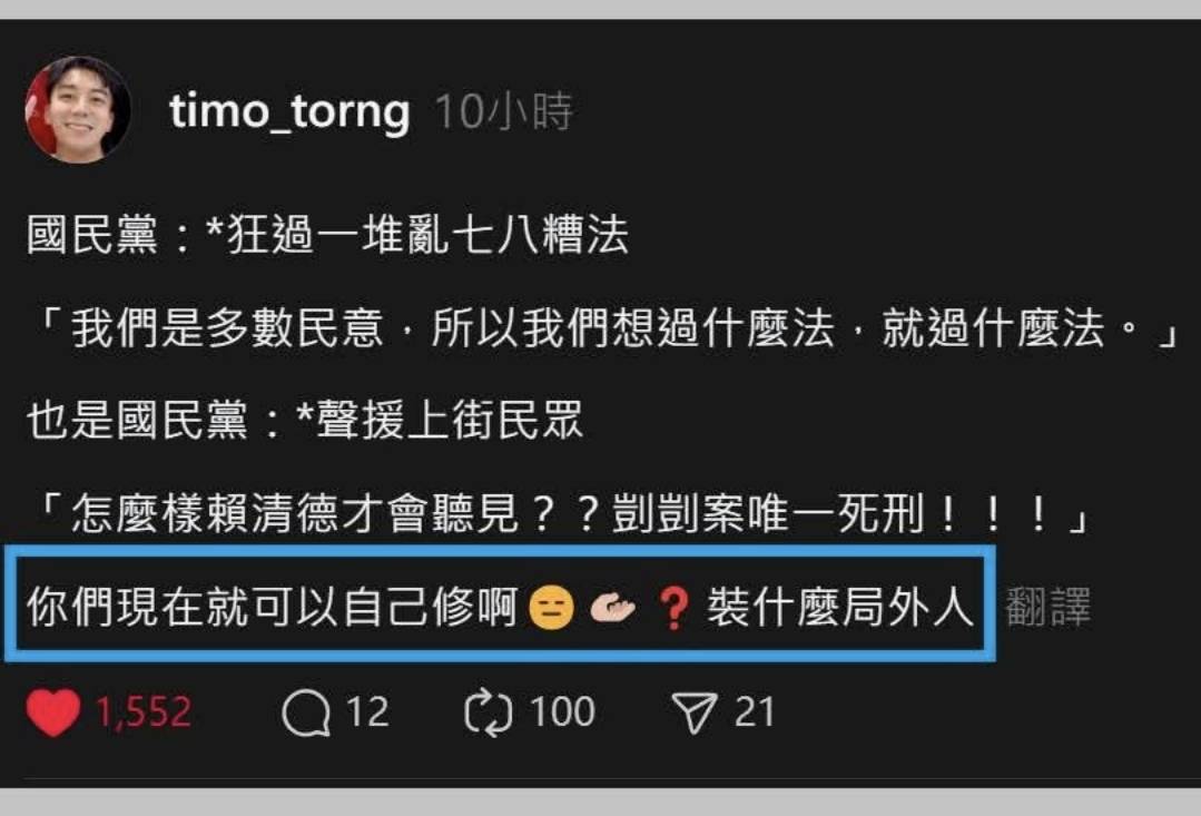 yuan_moi's tweet photo. @yaozhang02 https://t.co/V720VeS8o4