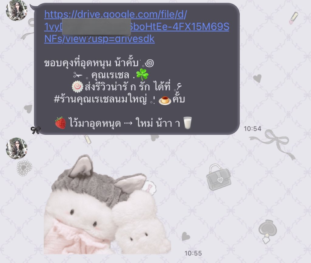pikanoo tweet media