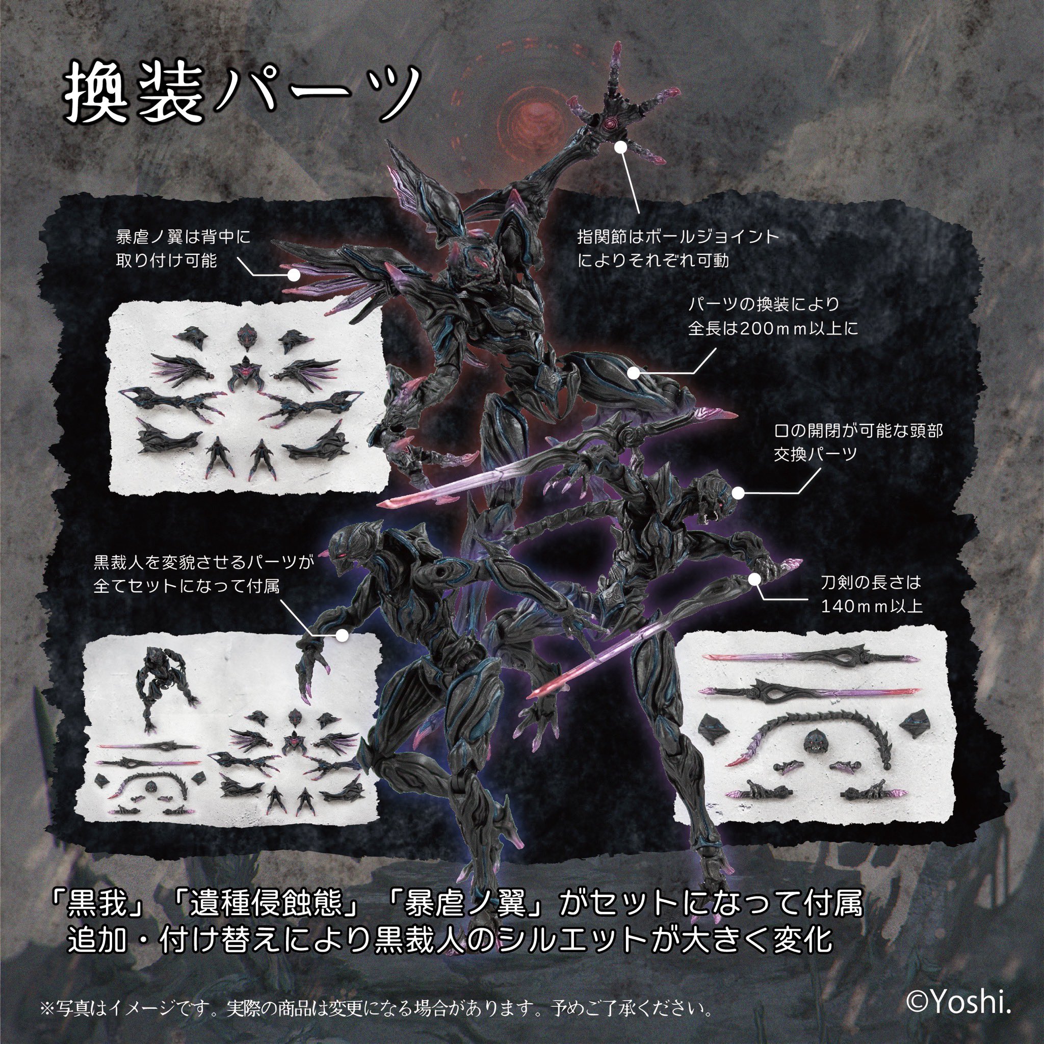 レビュー高評価商品 yo☆彡希少 コレクション売 この