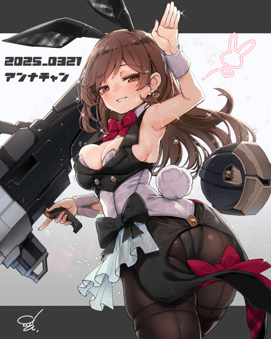 意外とバニーの杏奈ちゃん描いたことなかった
#宇佐元杏奈生誕祭 #アリスギアお絵かき 