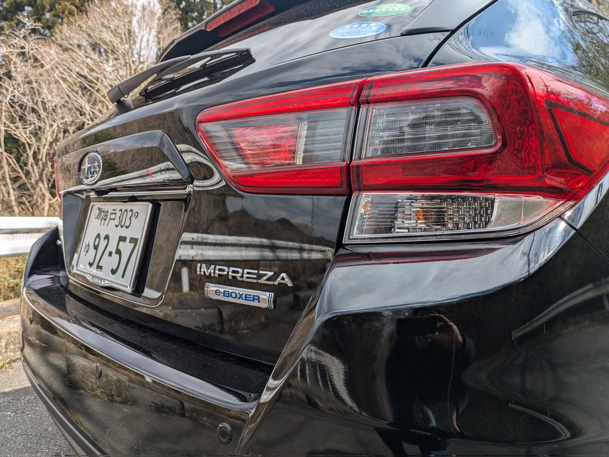 SPRINTEN2018's tweet photo. 薄れつつはあるもののスバル車らしさはシッカリと感じれたいいクルマでした
#スバル #インプレッサスポーツ #GTE #eBOXER https://t.co/5mme7L0lUs