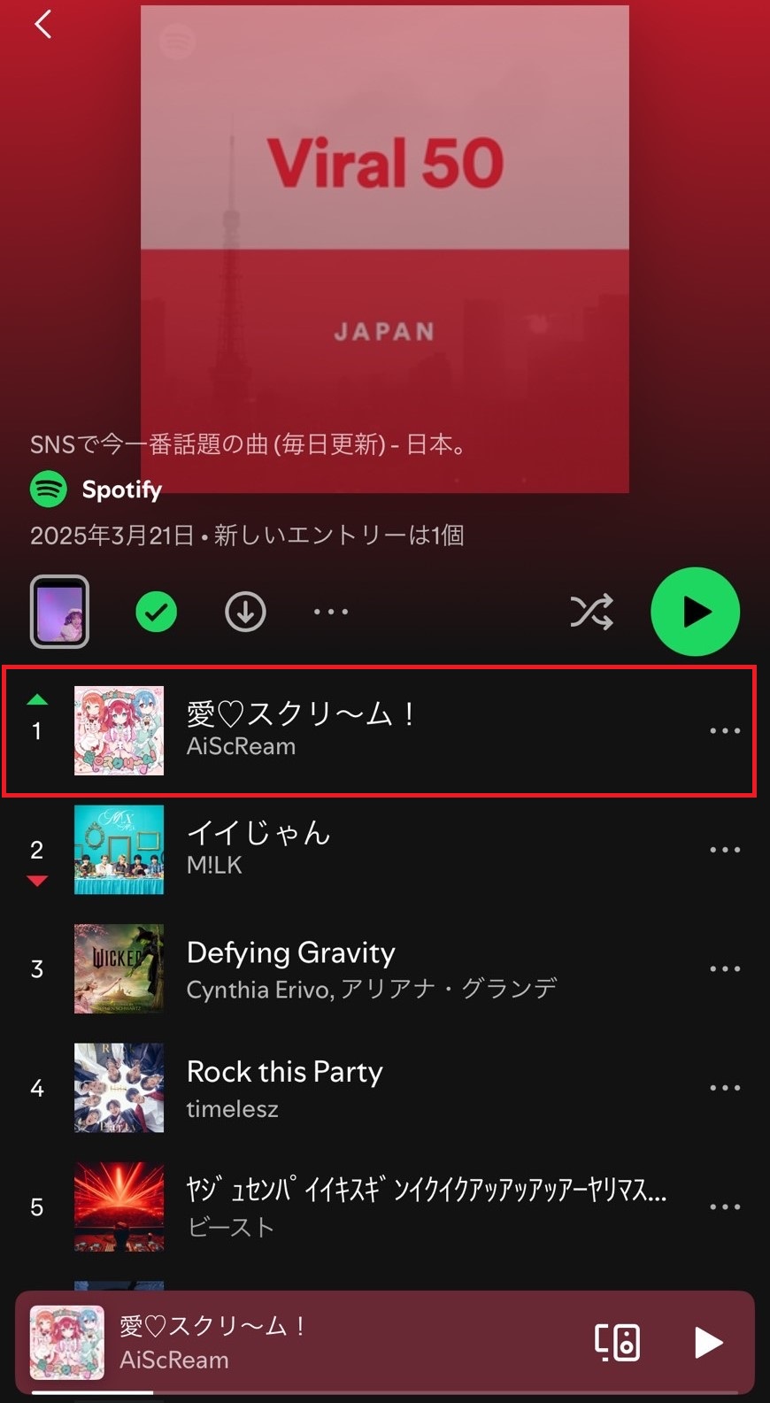ラブライブ！シリーズ公式 on X: 