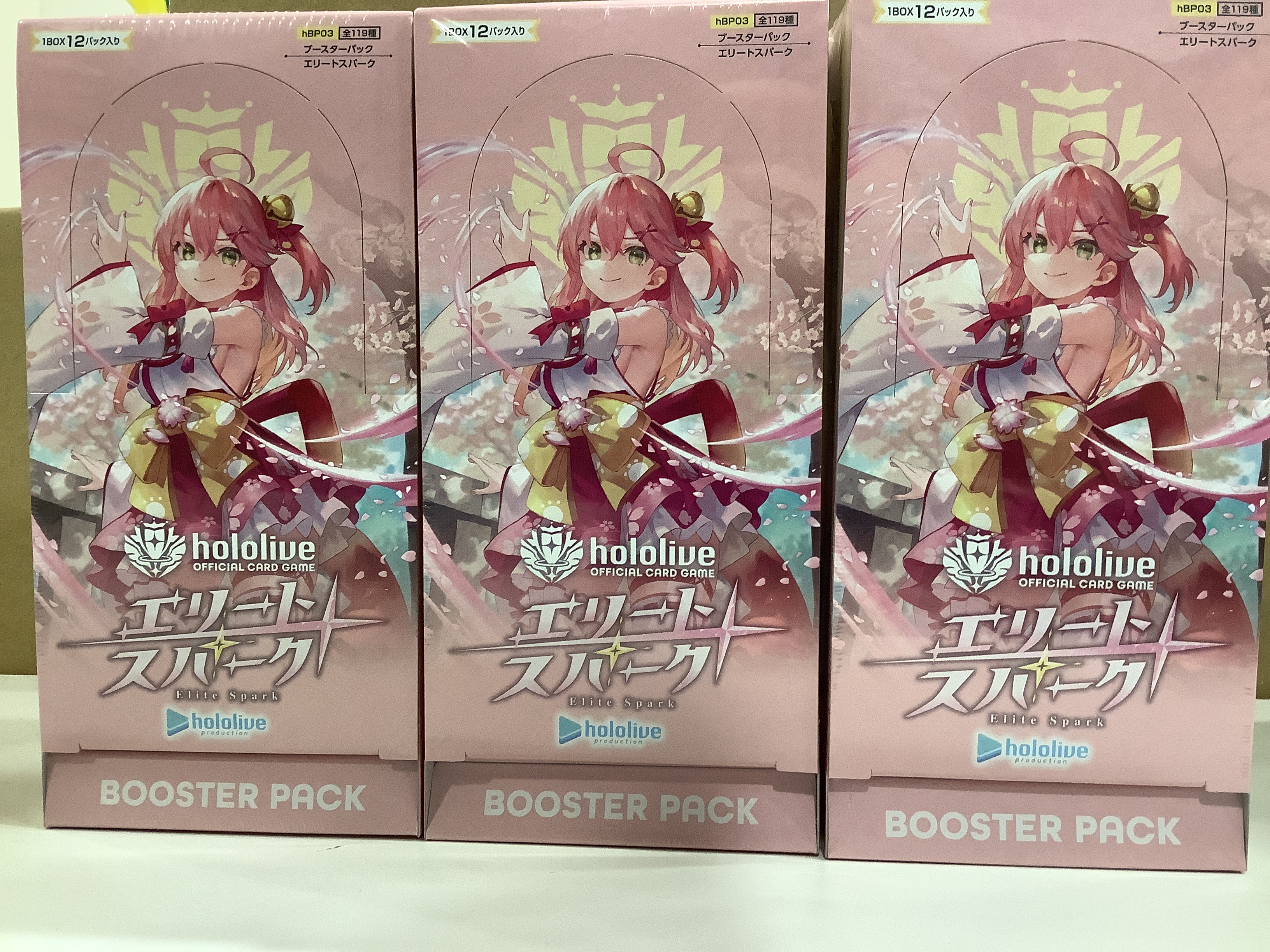 Amazon.co.jp: ホロライブカードゲーム ブースターパック第3弾