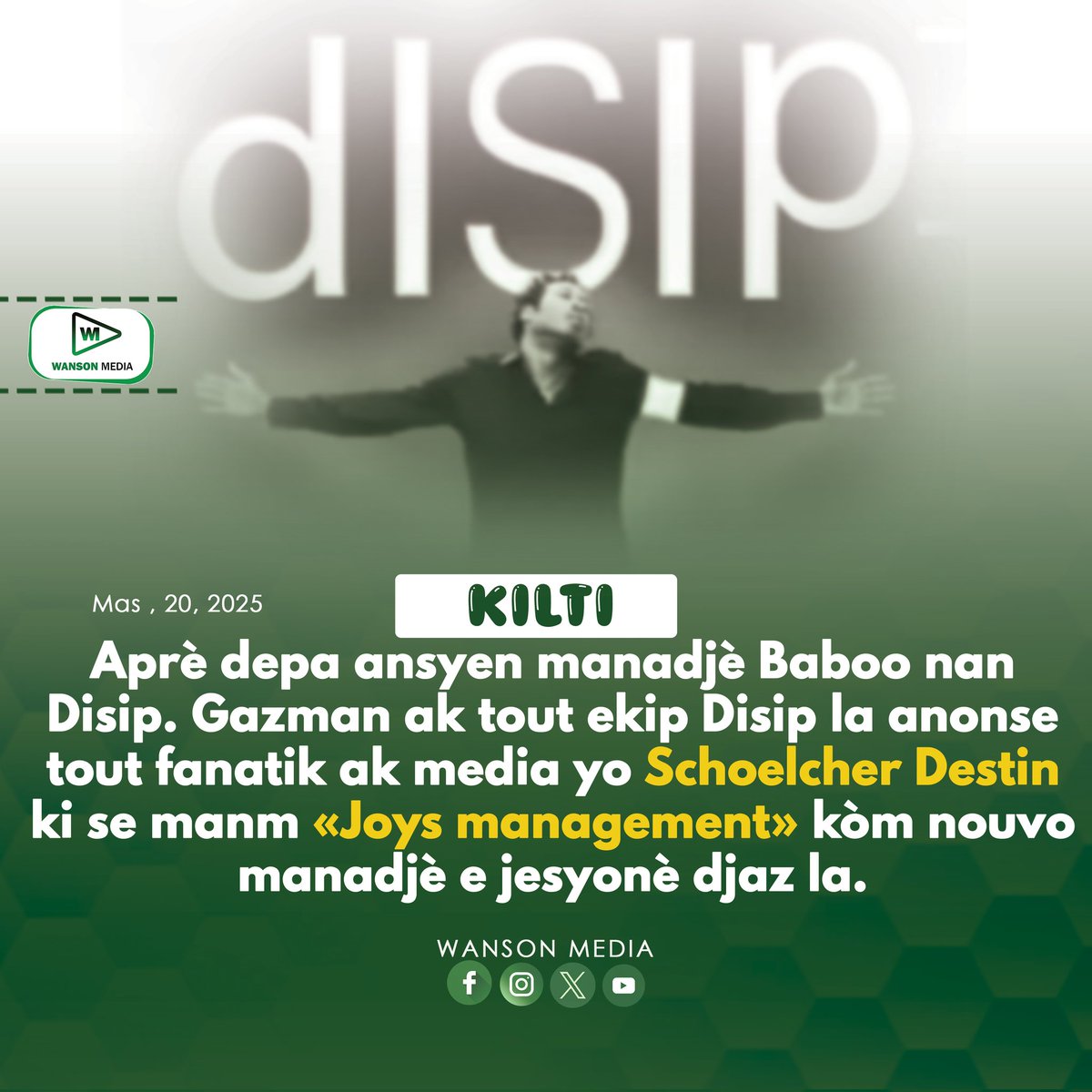 Gwoup mizikal Disip ki gen nan tèt li Gazman Couleur anonse tout piblik la, nouvo manadjè ki pral gen pou jere djaz la.