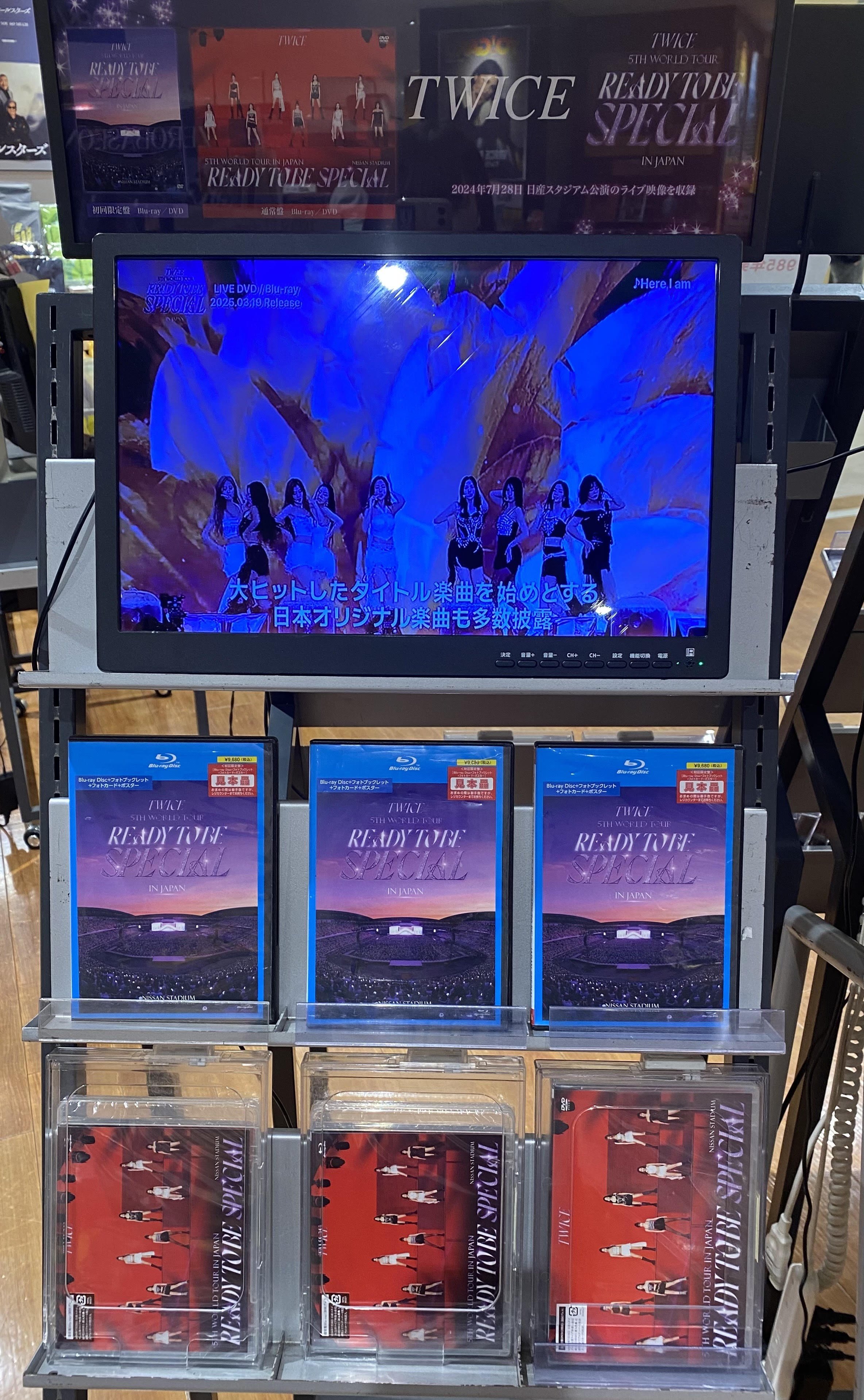 タワーレコード アミュプラザ博多店 on X: 