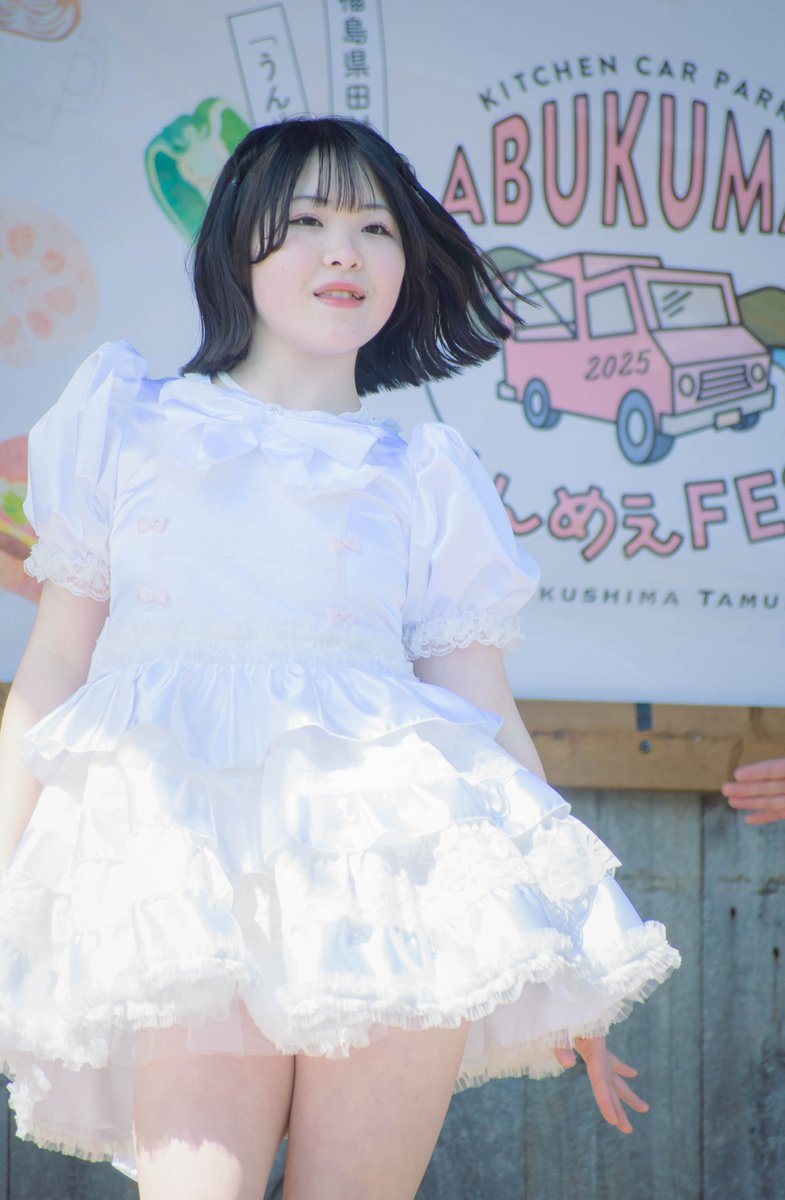 piasser's tweet photo. 2025.03.20 ABUKUMAうんめぇfes
#cheers_pallet #AKDance @AKDance_ayaka
AKaRiちゃん https://t.co/WRBkz0L6br