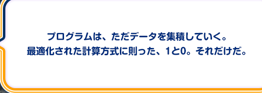 kaleid_paradox's tweet photo. 7srefは、6つのエリアを接続して収集するためのプログラムだと思う。いわゆる扉やフラグメント、ゲートキーパーとかは、すべてプログラムやデータの異なる表現形式にすぎないんだ。
#KALEIDX_SCOPE #7sref #maimai #プリズム https://t.co/YPZb6cVZqh