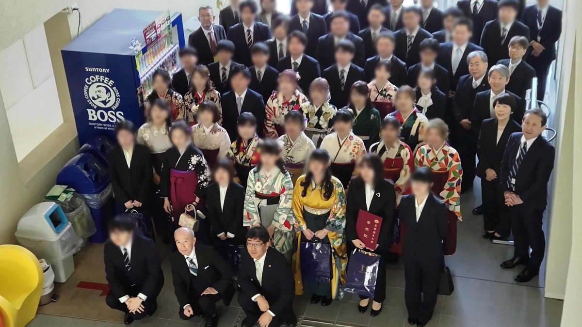 本日、学位記授与式がありました。卒業した皆様、誠におめでとうござい