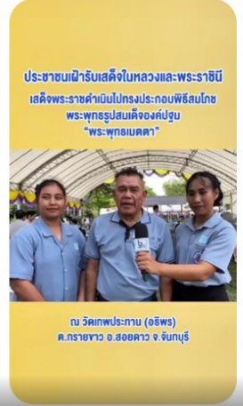 hom1ww's tweet photo. ขอพระองค์ทรงพระเจริญยิ่งยืนนาน 🙏🙏
#ทรงพระเจริญ  #เรารักสถาบันพระมหากษัตริย์ https://t.co/sj8OM1G3G8