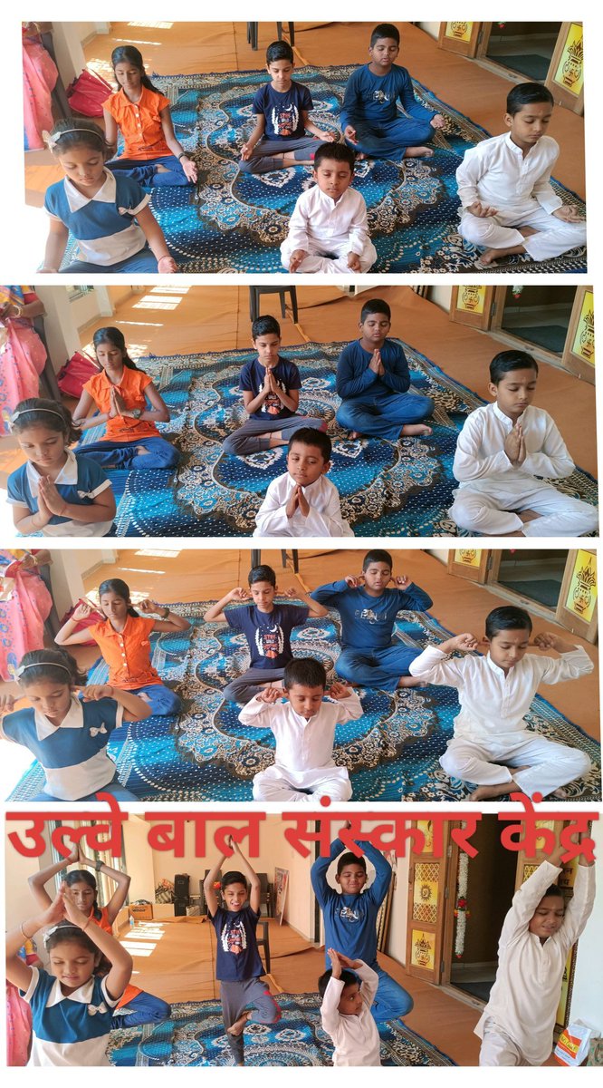 17000+ #Balsanskar centers are being run all over the world under the holy inspiration of Sant Shri Asharamji Bapu. Their aim is to promote good values ​​and sanskars from childhood, so that a future can be built for everyone.