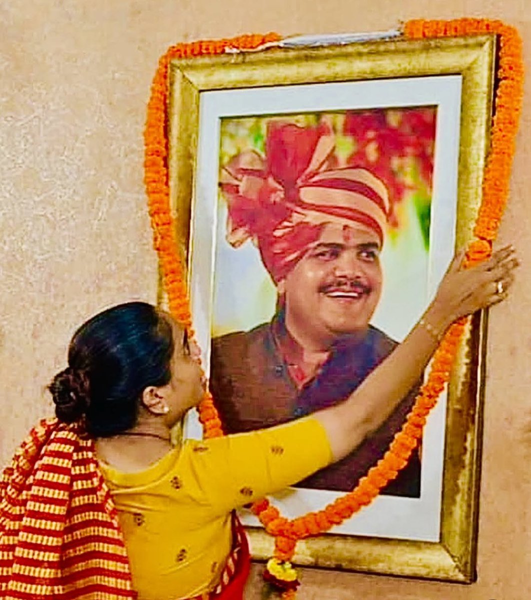 krish3983's tweet image. धनबाद के पूर्व डिप्टी मेयर और दबंग कांग्रेस नेता नीरज सिंह जी को मेरी भावनापूर्ण श्रद्धांजलि ,पूर्णिमा नीरज सिंह जी हम सब आपके साथ है, दोषियों को किसी हाल मे नही छोड़ना है। नीरज जी का बलिदान खाली नहीं जाने दिया जायेगा
@JmmJharkhand
@IYCJharkhand
#justicefornirajsingh