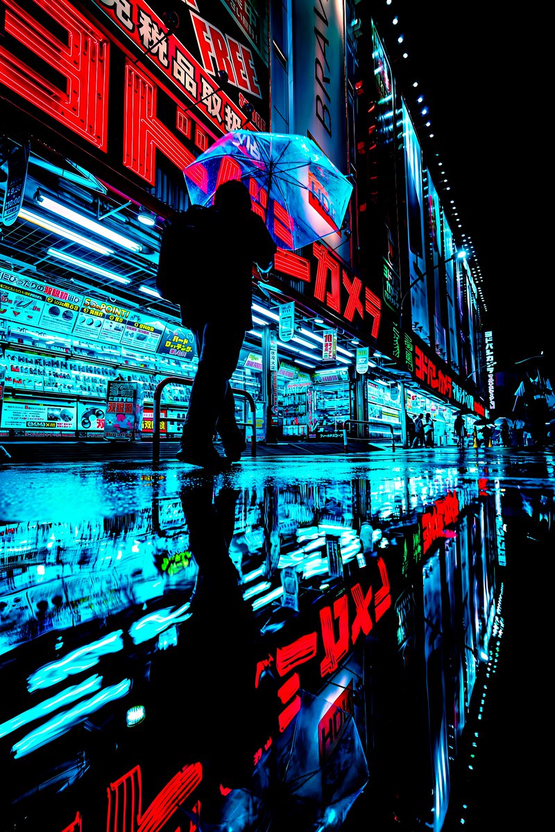 Koji Kitai - Le fil de l'espoir - Nuit à Tokyo