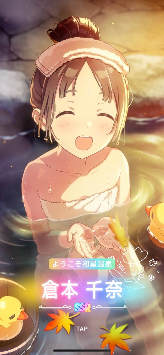 Candy_peroron's tweet photo. この水滴の煌めきは限りなく極光と云える
極光…お迎えです！！ https://t.co/YmxtaP1Gzs