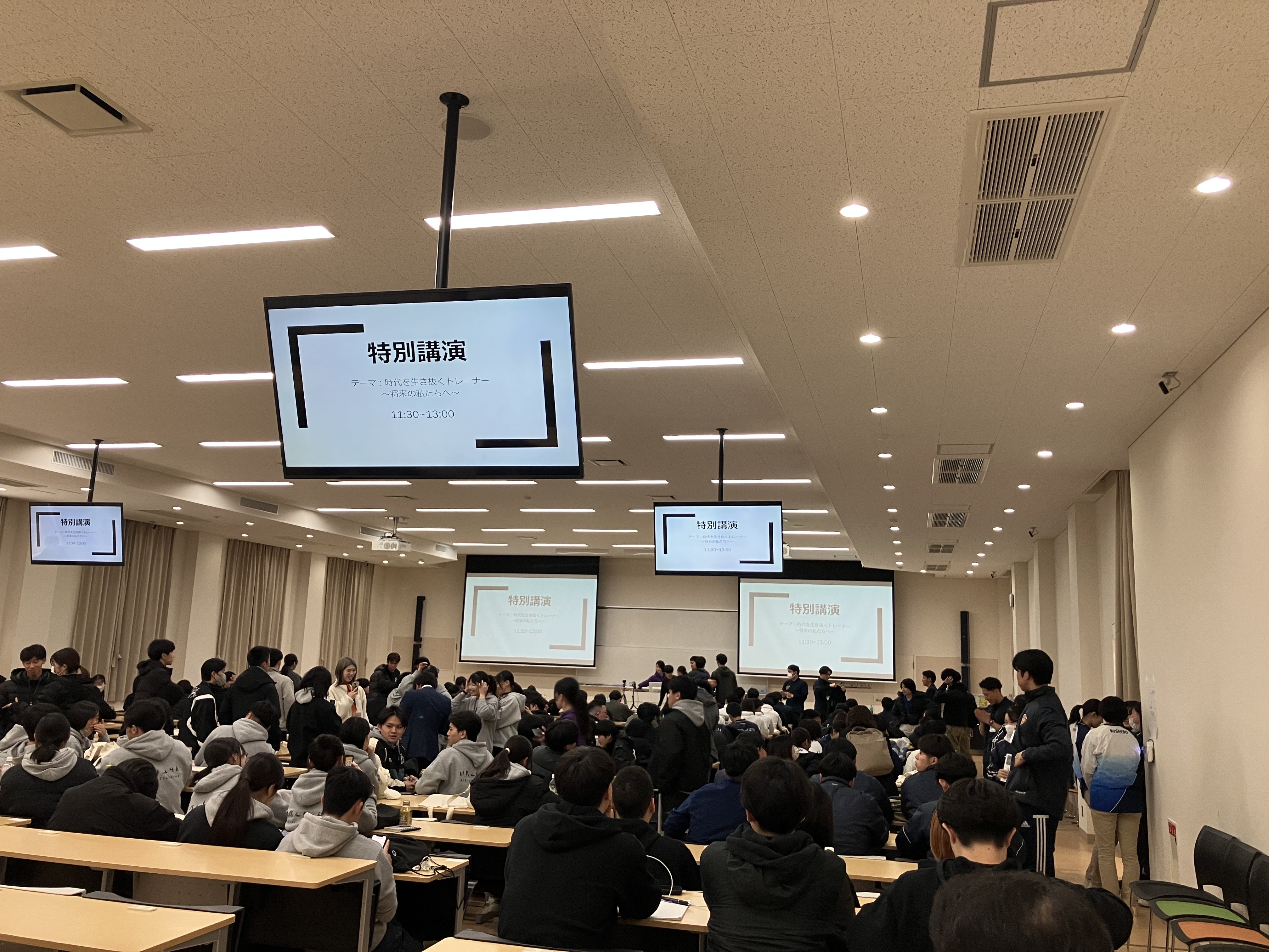 順天堂大学スポーツ健康科学部 (@juntendo_sakura) / X 順天堂大学スポーツ健康科学部 (@juntendo_sakura) / X