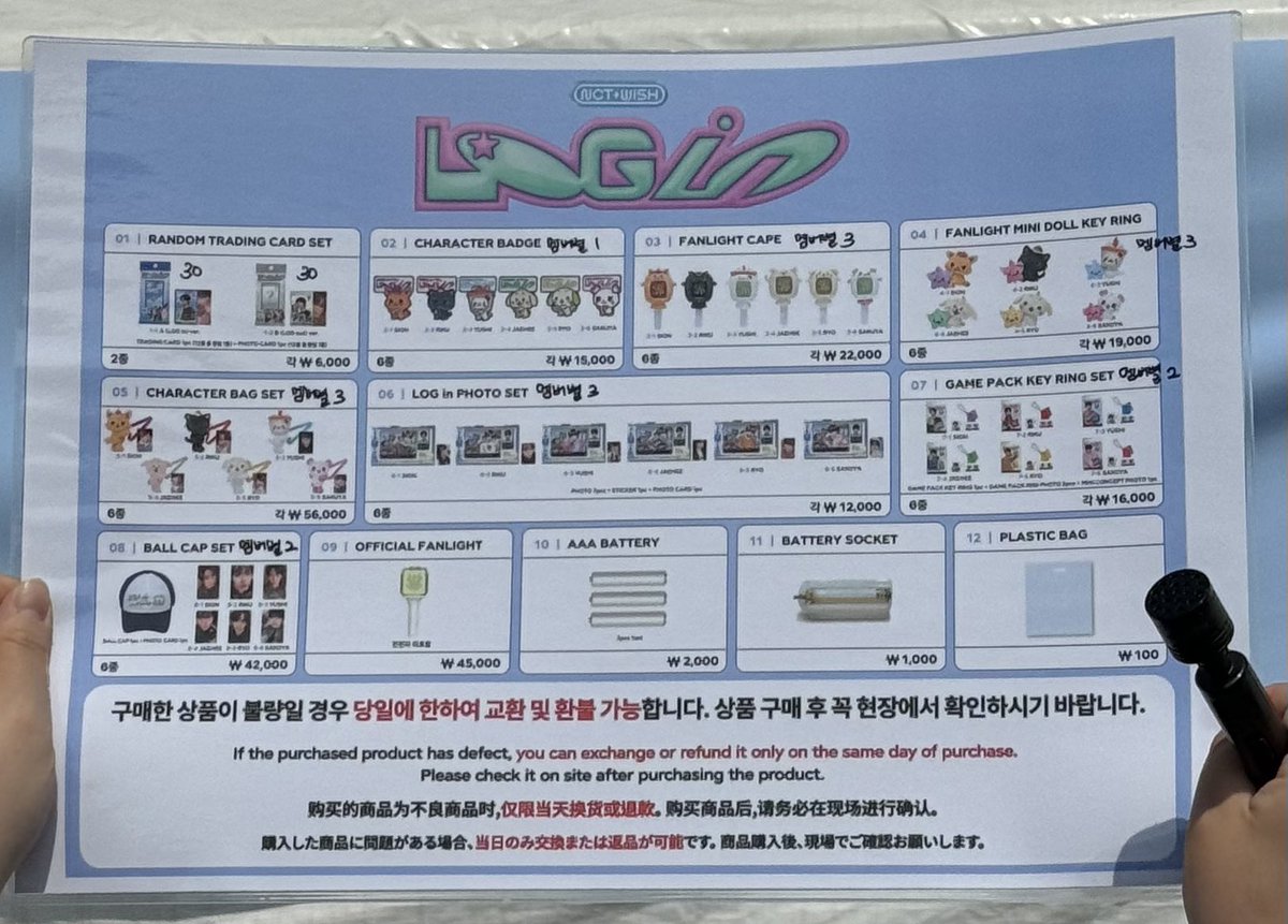 한게임1명의 1개 개당 ☆텔𝐔𝐁𝐓𝐂𝟗𝟗☆네이버밴드 pc용 id.mba