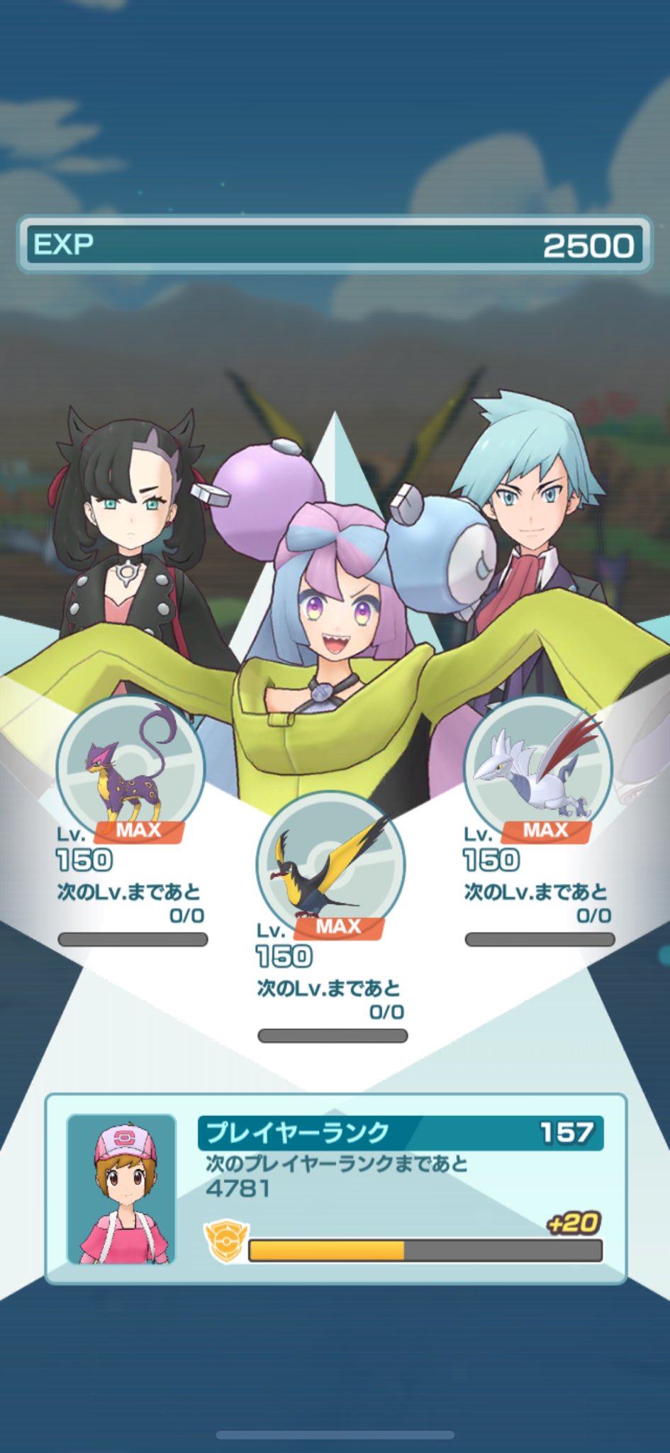 ぽりんご على X: 