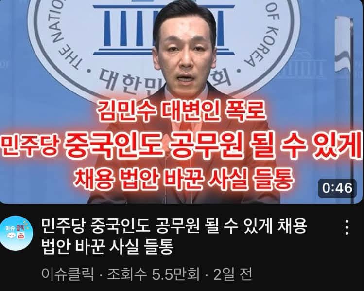 여의도동1번지 (@lg140623) on Twitter photo 