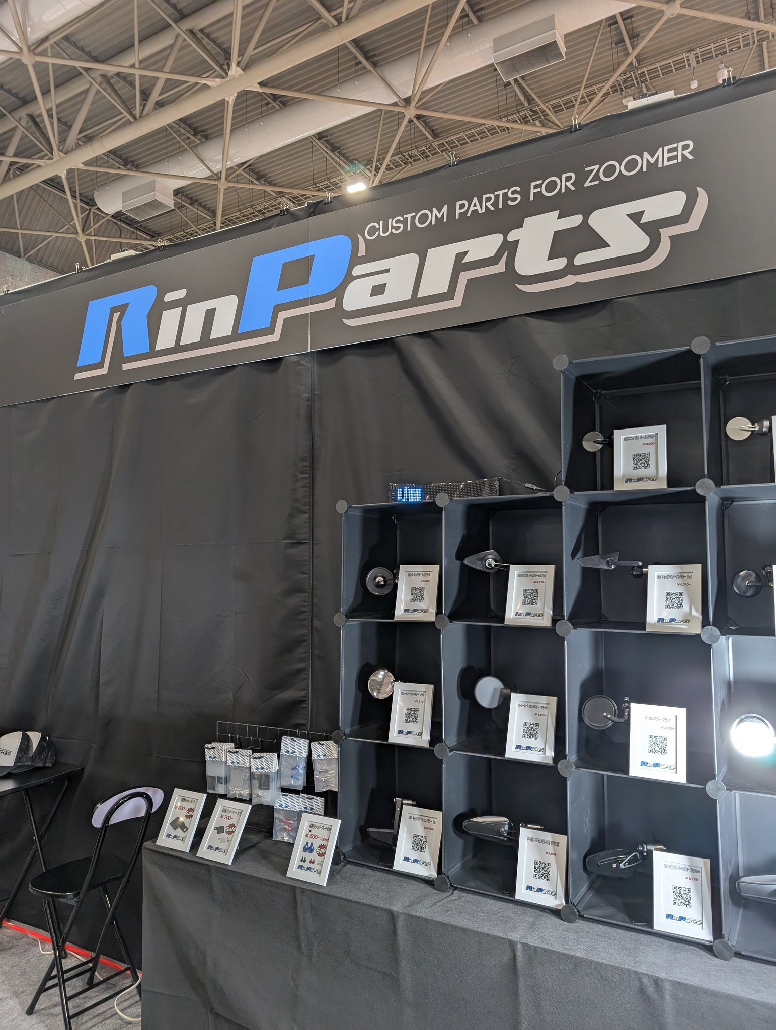 RIN PARTS(リンパーツ) (@rin_parts) / X