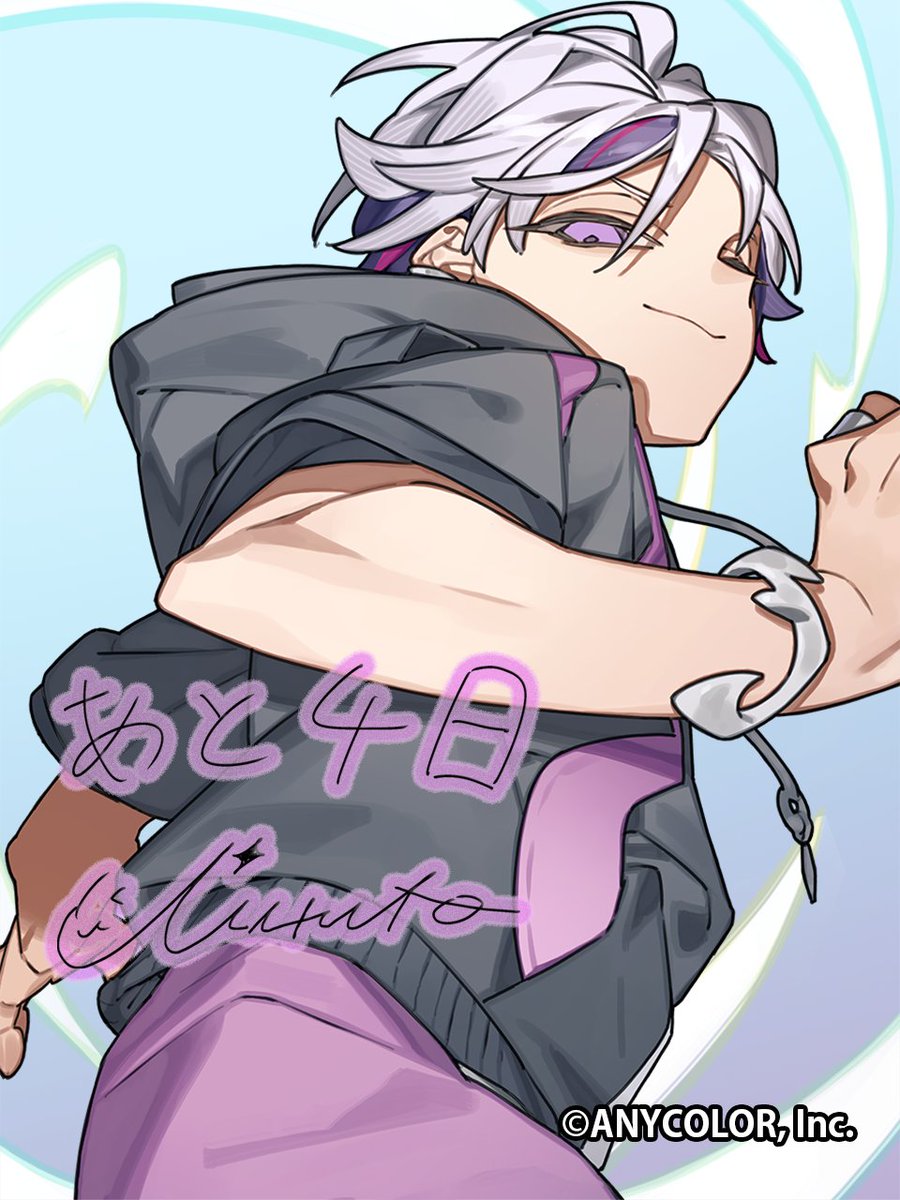 【SALE／10%OFF ROF-MAO  X: on お手入れ用品
