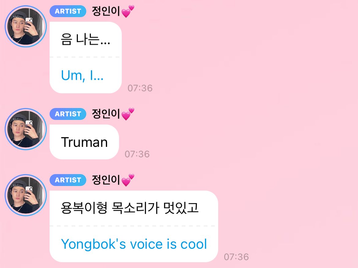 yaoichanglix) / Posts / X