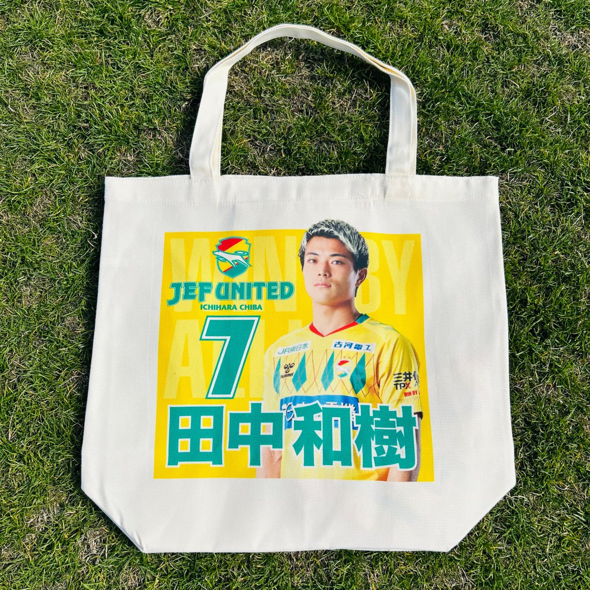 4/5新商品情報〜 #hummel25ハンドタオル （880円） #フェルト