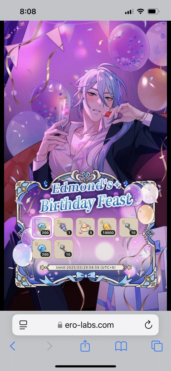 八月兔子🐰 ft. เป็นกระต่ายอ้วนต้องอดทน tweet media