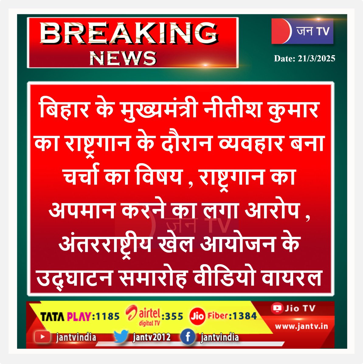 Tweet media one