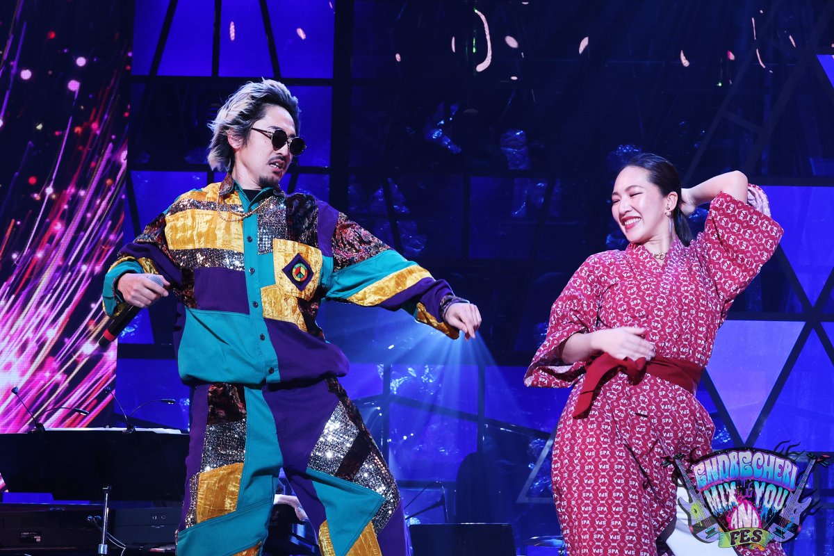 【公式】ENDRECHERI MIX AND YOU tweet media