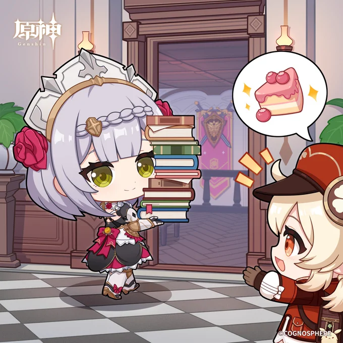 #原神_キャラ生誕祭【#ノエル生誕祭2025】「こちらの本は私にお任せください!図書館までですね、この量なら一度で全て運べます!」「ノエルお姉ちゃん、いっしょに遊ぼー!おいしいヴァルベリーケーキもあるし、爆弾でドカーンもできるよ!」 