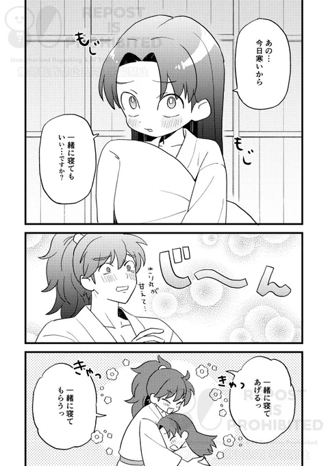 土きり(再掲) 